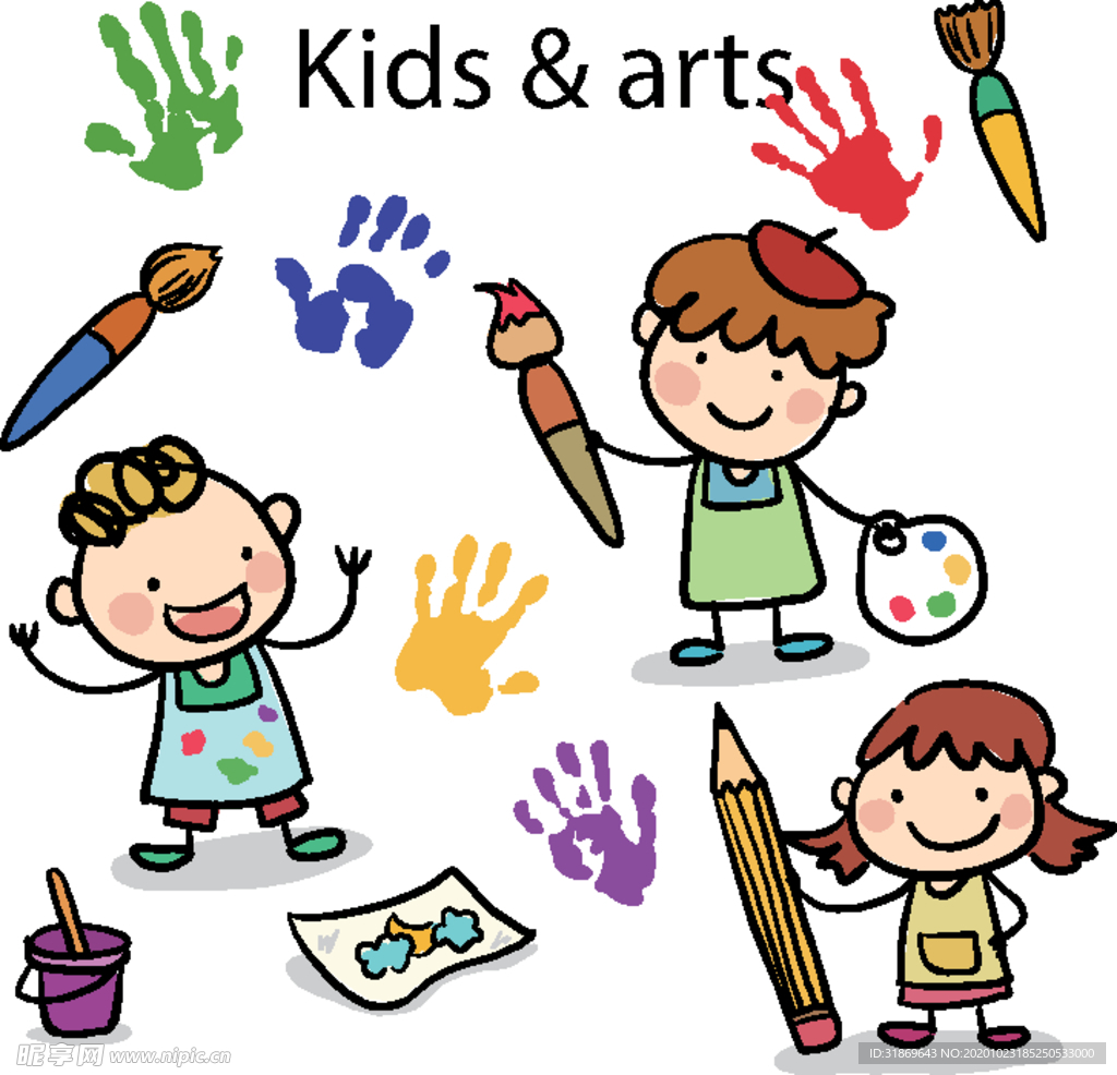 学校素材 学生 教师