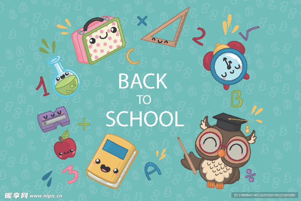 学校素材 学生 教师