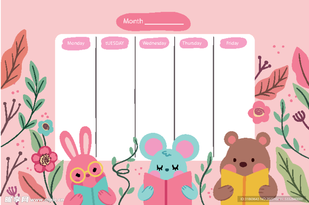 学校素材 学生 教师