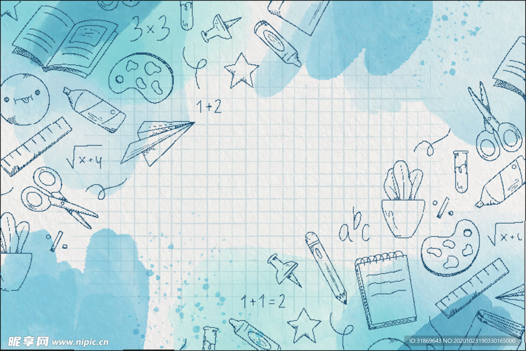 学校素材 学生 教师