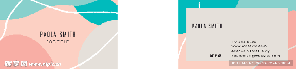 多彩名片模板