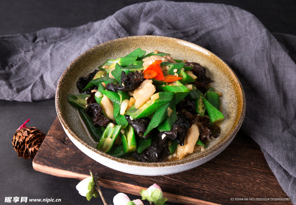 清炒黑木耳美食食材背景海报素材