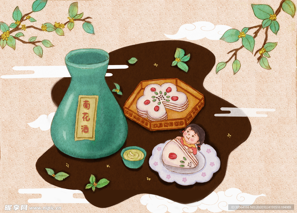 菊花酒传统复古插画背景海报素材