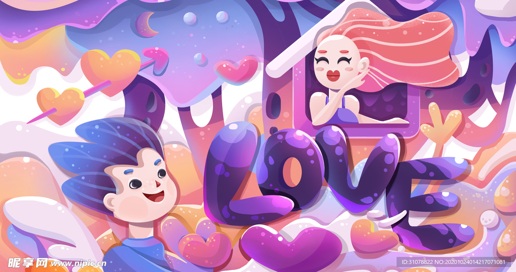 卡通动漫创意插画