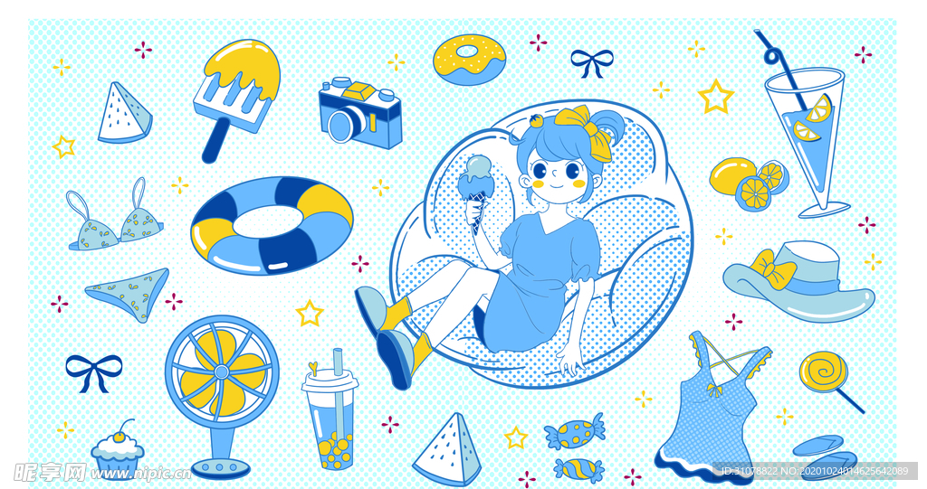 卡通动漫创意插画