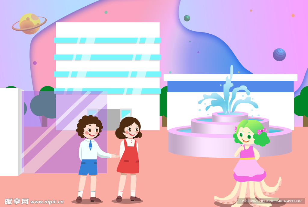 卡通动漫创意插画