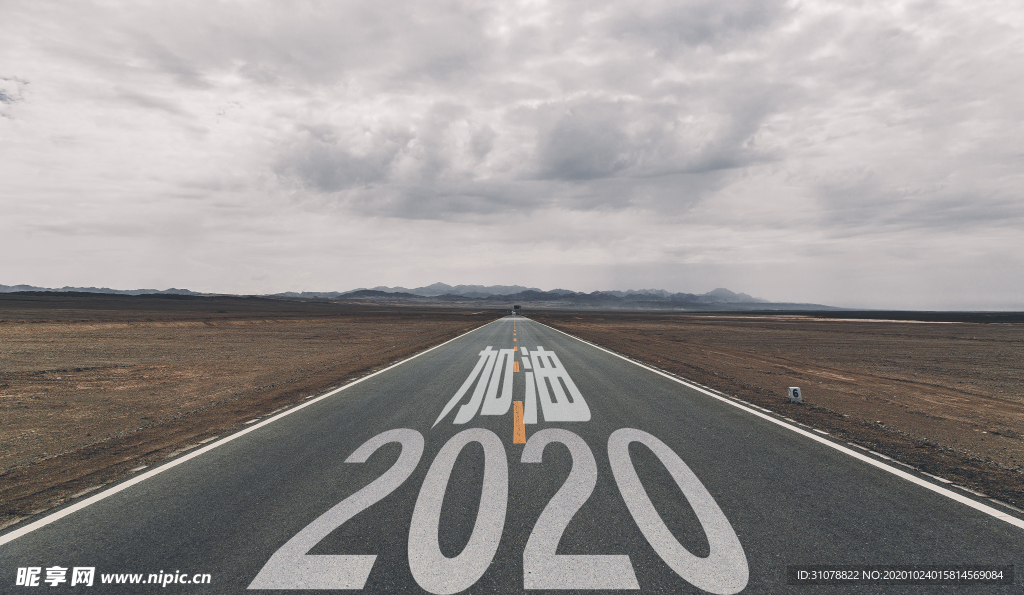 大城市建筑风景摄影