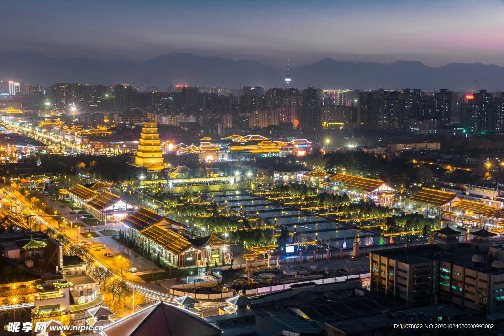 大城市建筑风景摄影