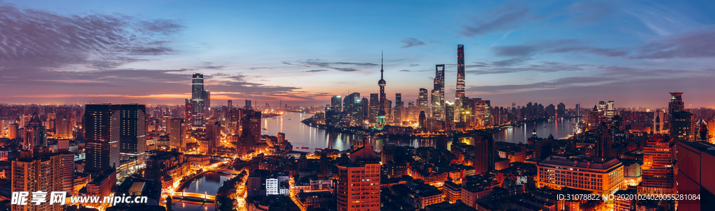 大城市建筑风景摄影