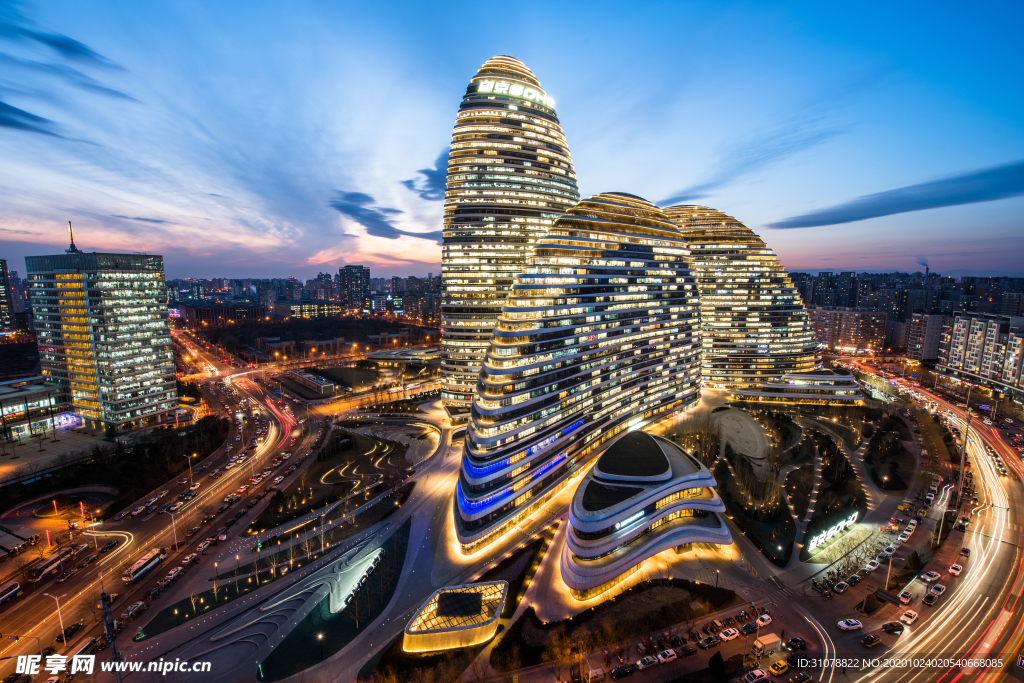 大城市建筑风景摄影