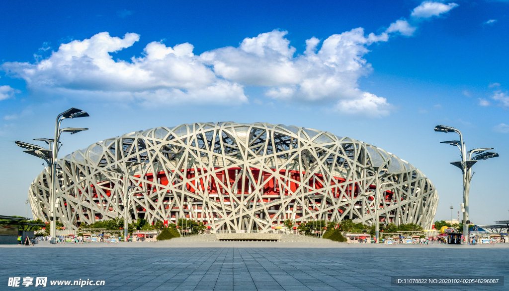 大城市建筑风景摄影