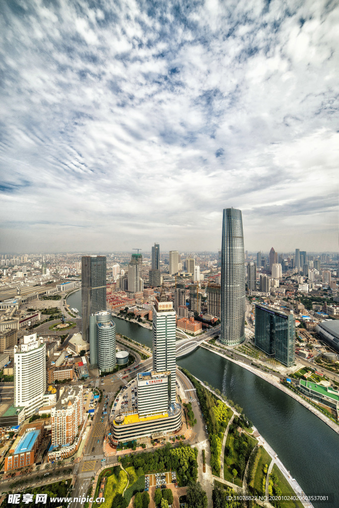 大城市建筑风景摄影