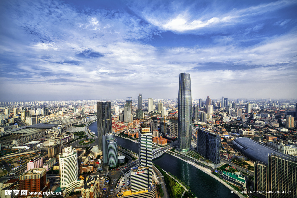 大城市建筑风景摄影