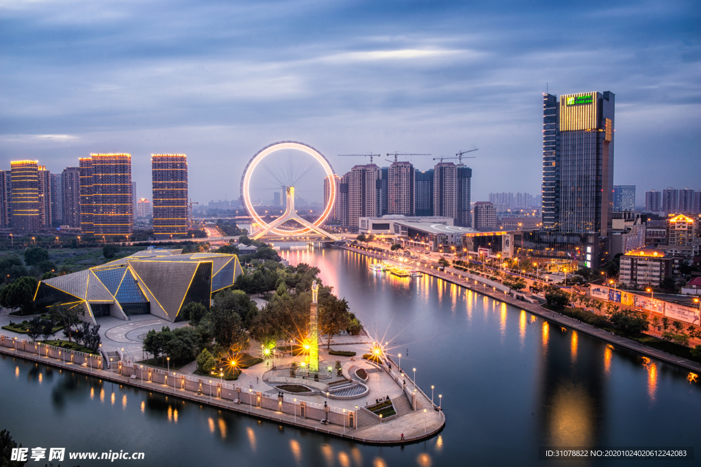 大城市建筑风景摄影