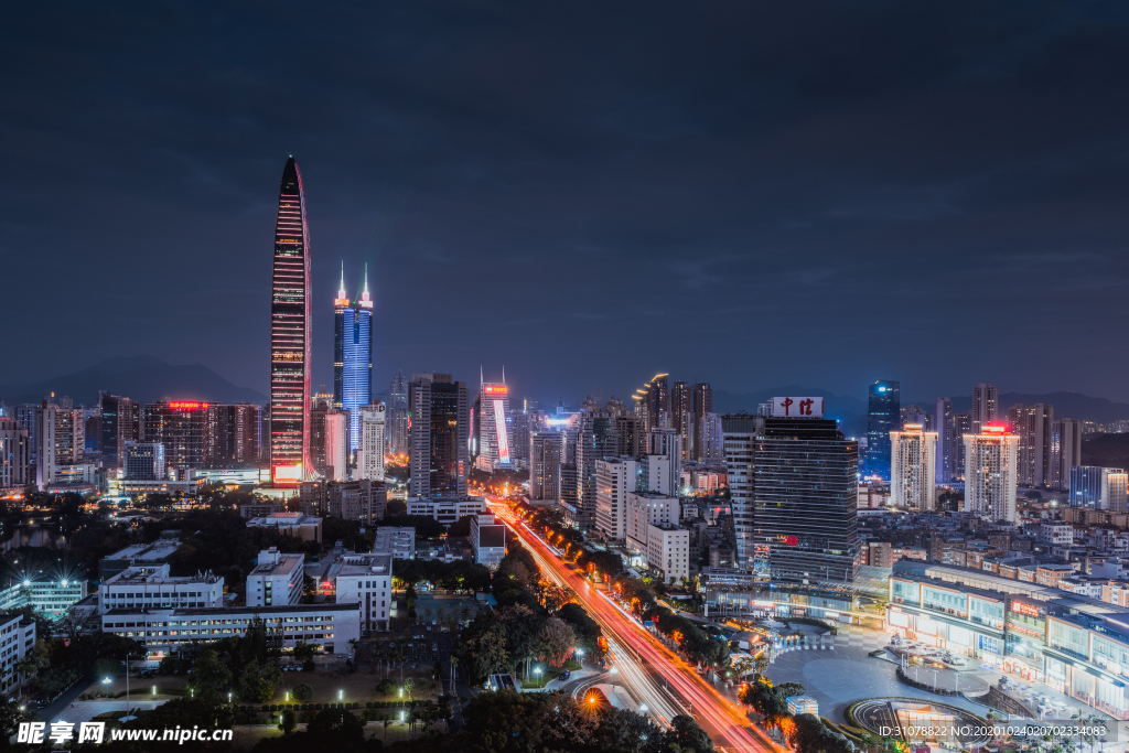 大城市建筑风景摄影