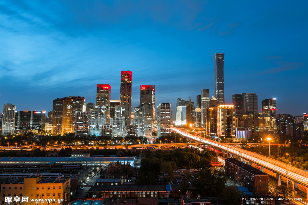 大城市建筑风景摄影