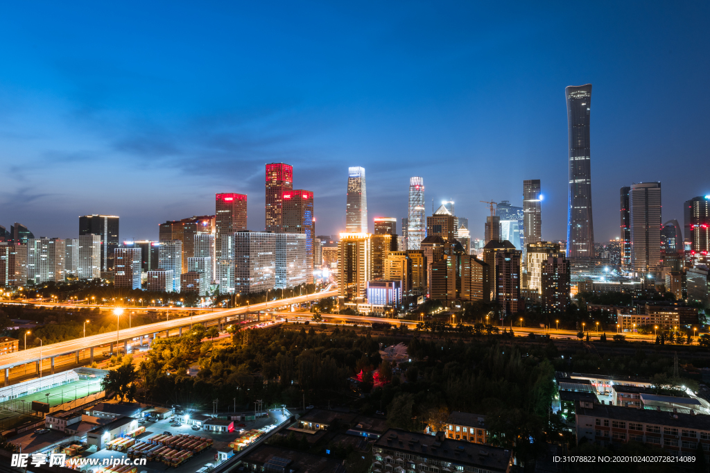 大城市建筑风景摄影