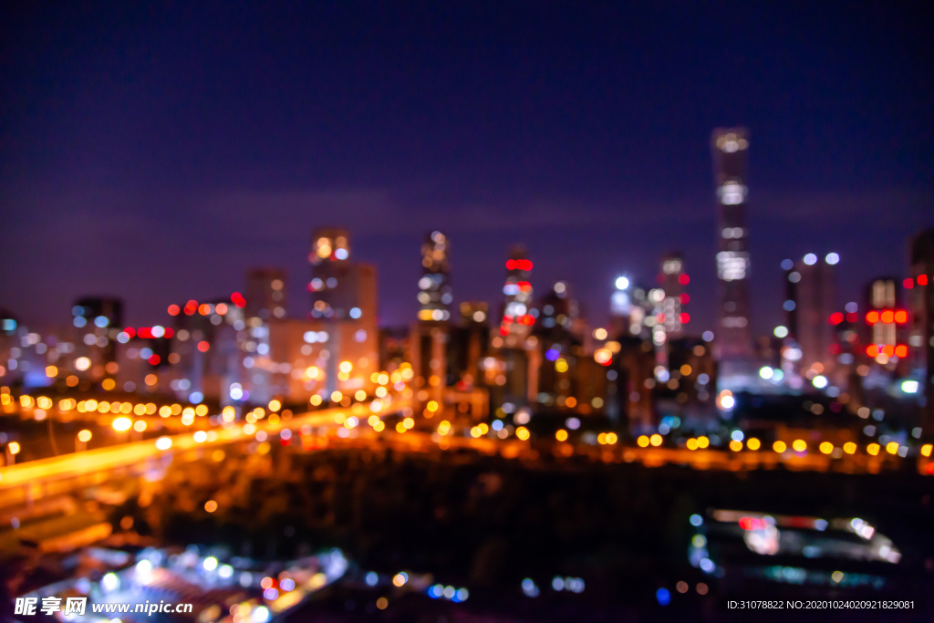 大城市建筑风景摄影