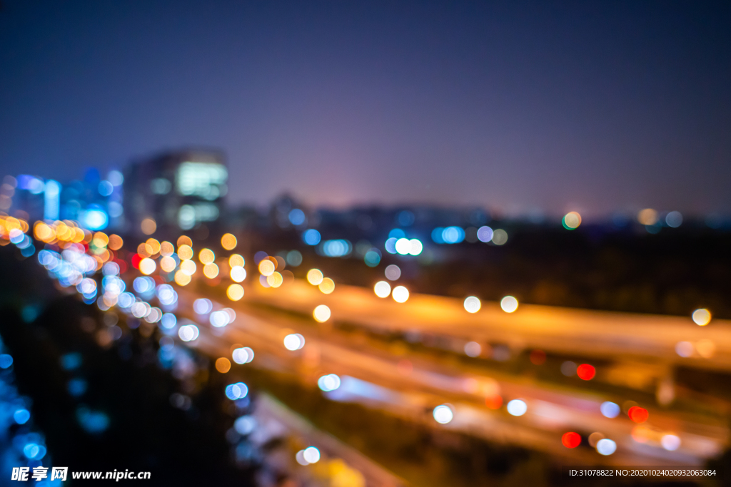 大城市建筑风景摄影