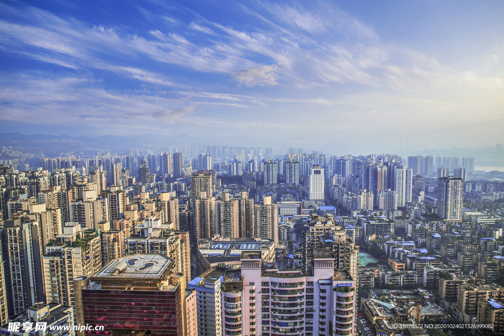 大城市地标建筑摄影