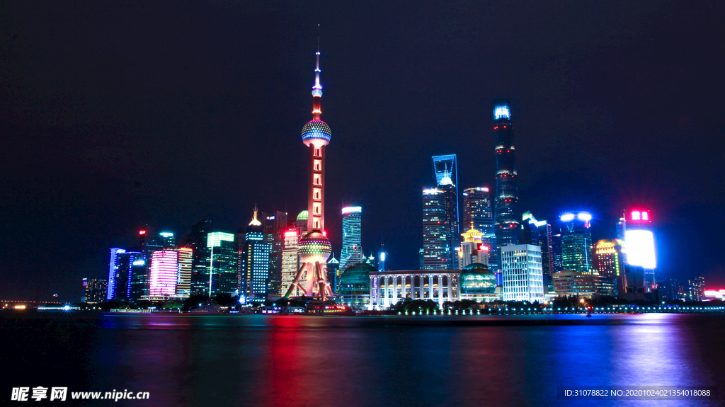 大城市地标建筑摄影