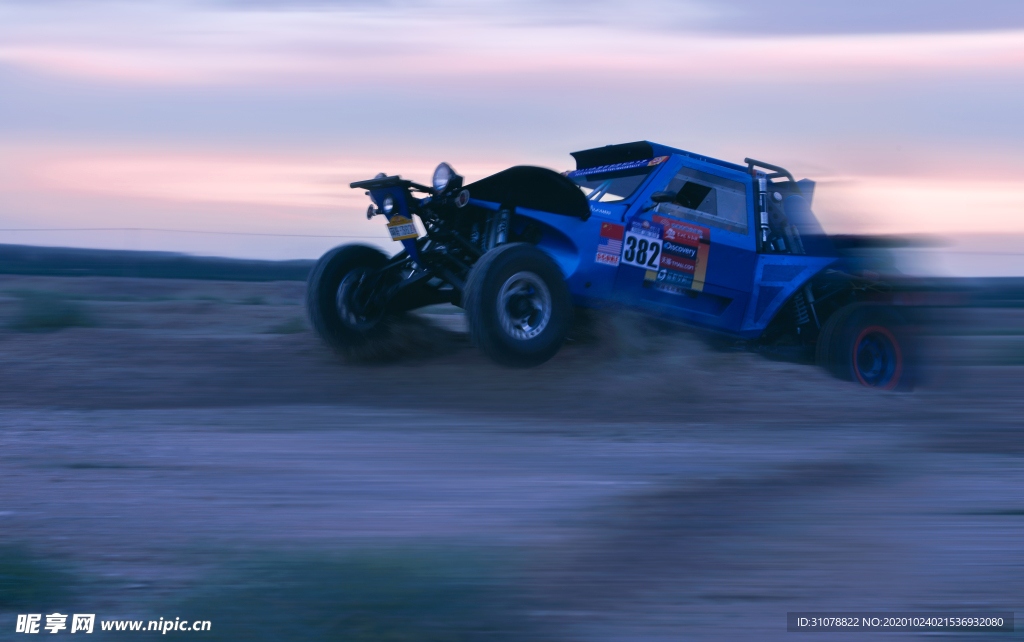 大城市地标建筑摄影