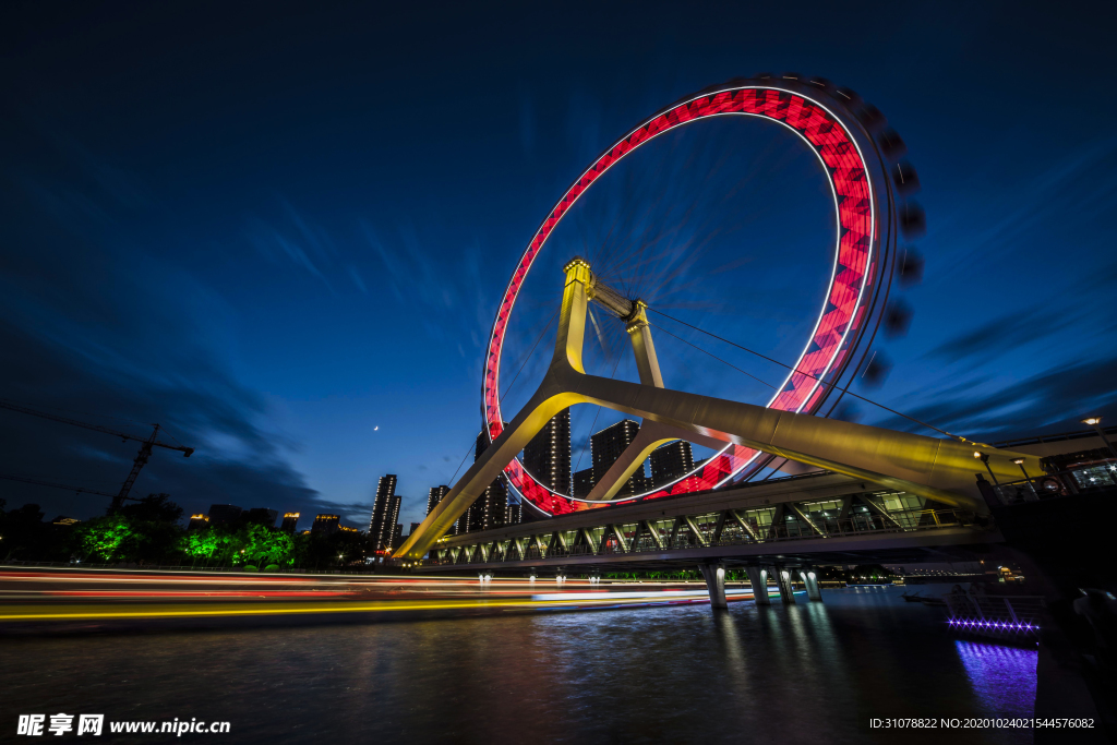 大城市地标建筑摄影