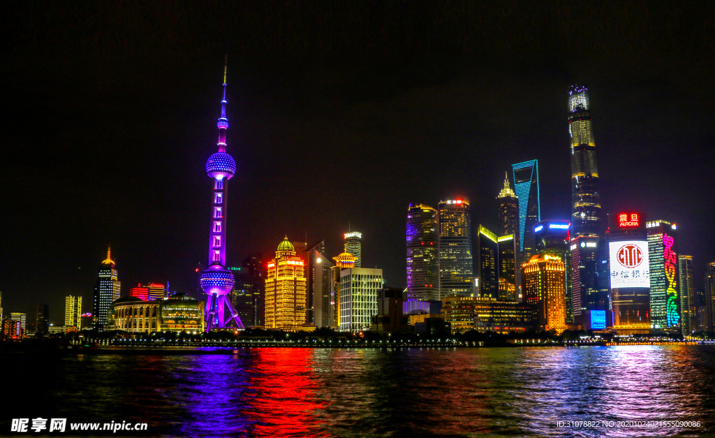 大城市地标建筑摄影