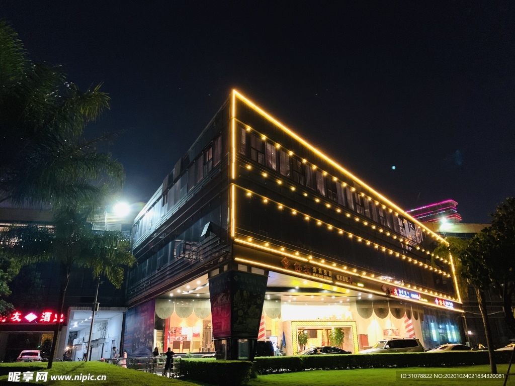 大城市地标建筑摄影