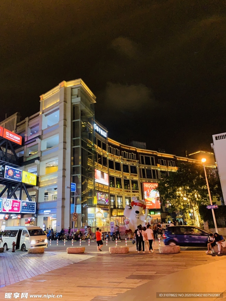 大城市地标建筑摄影