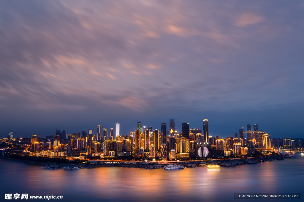 大城市地标建筑摄影