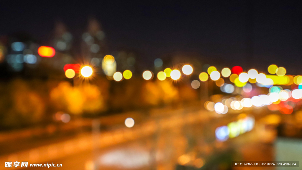 大城市地标建筑摄影