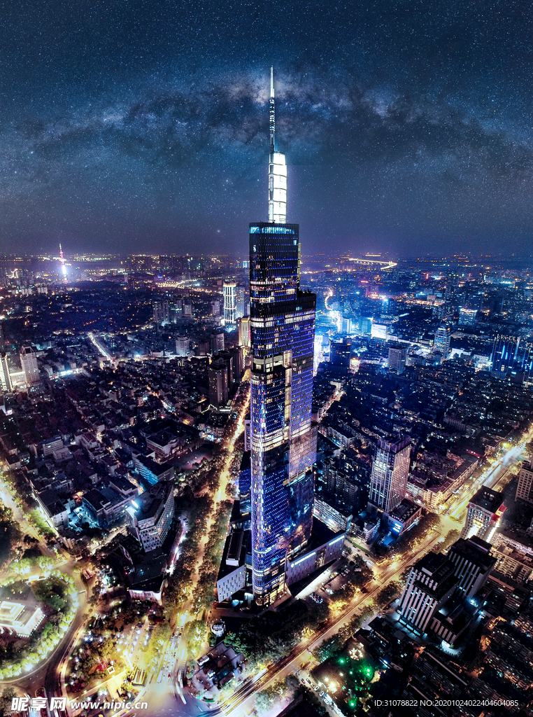 大城市地标建筑摄影