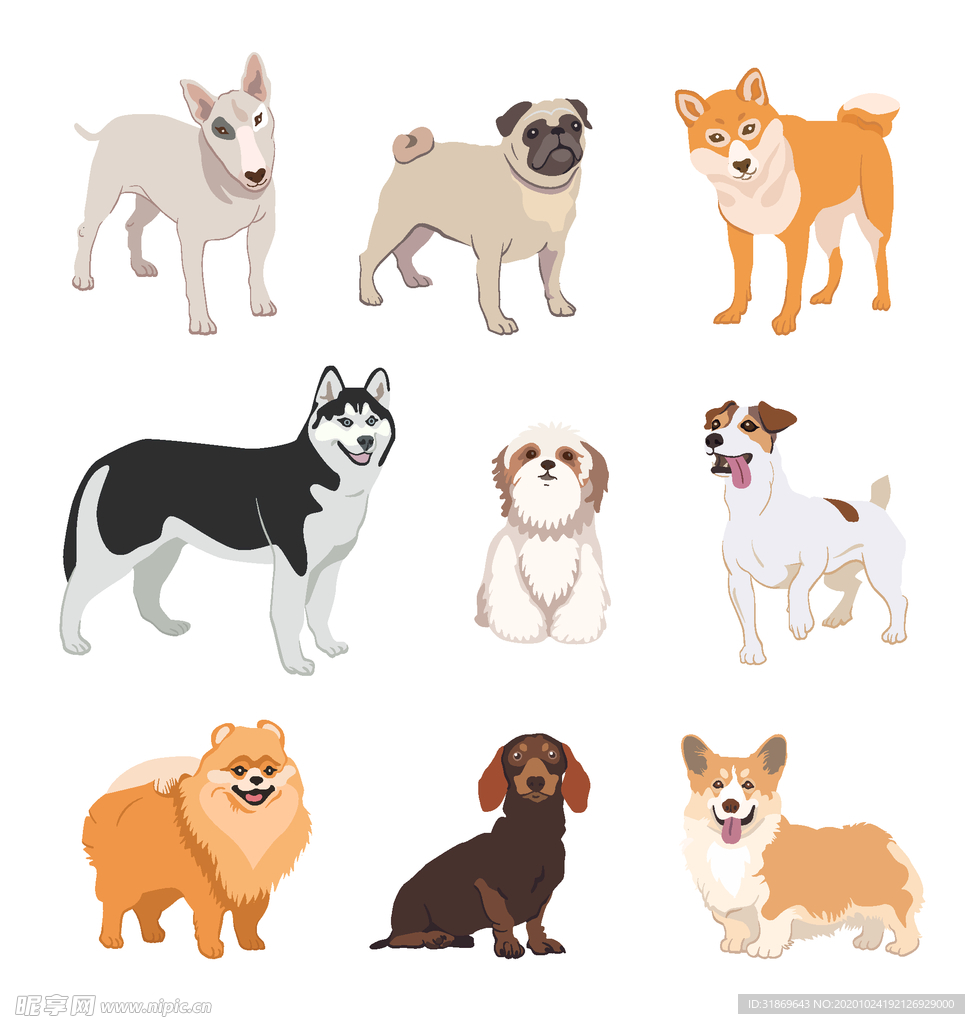 狗 DOG 动物 卡通