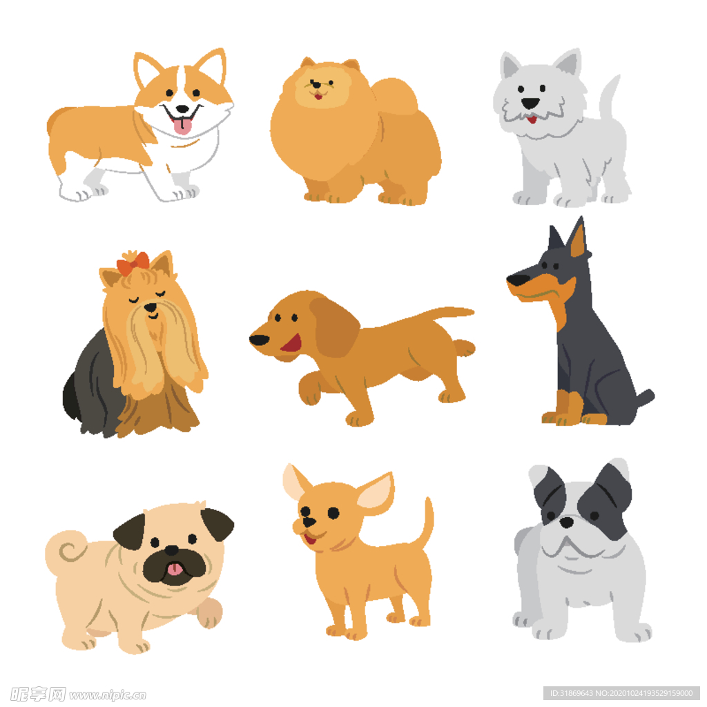 狗 DOG 动物 卡通