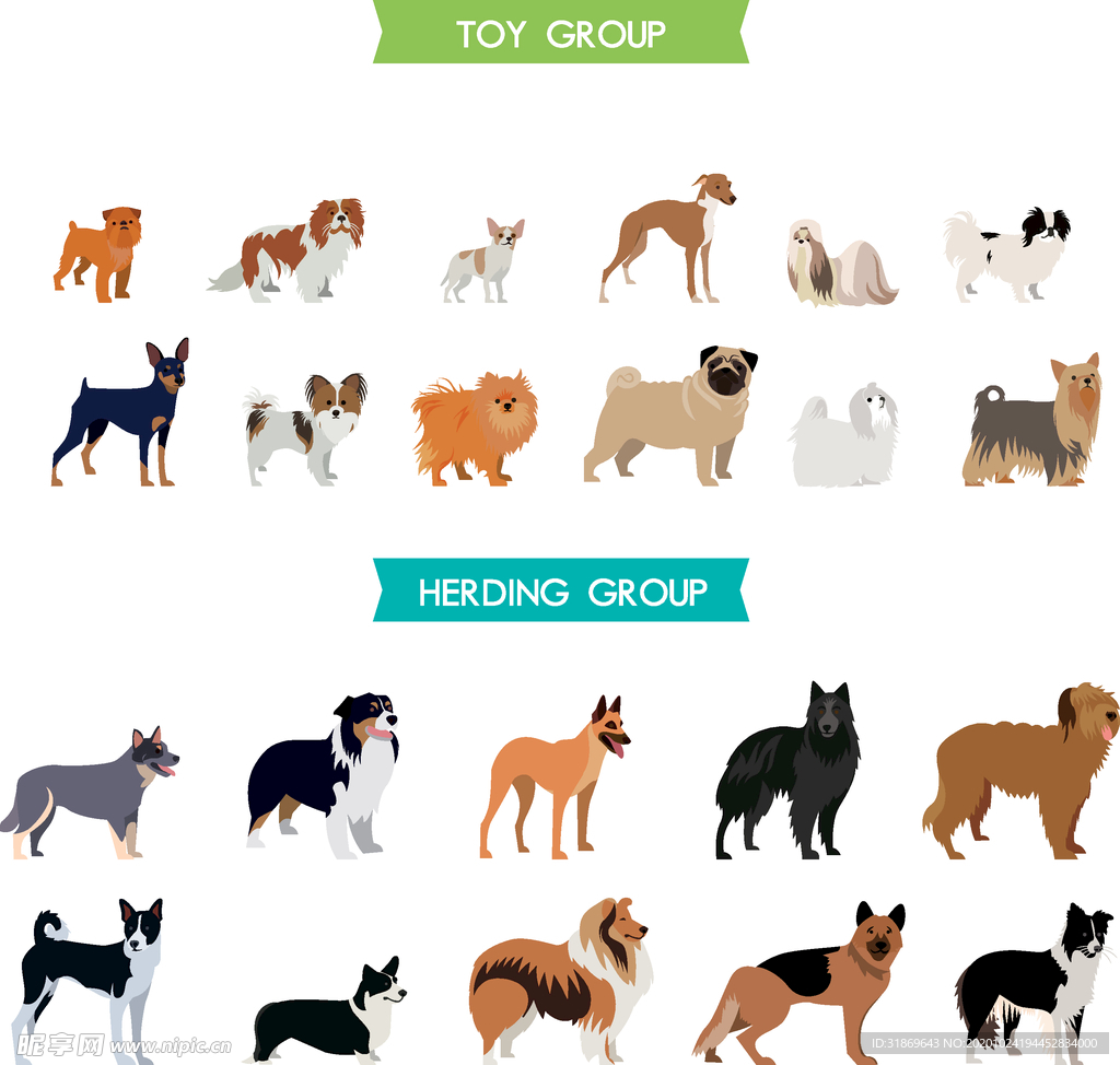 狗 DOG 动物 卡通