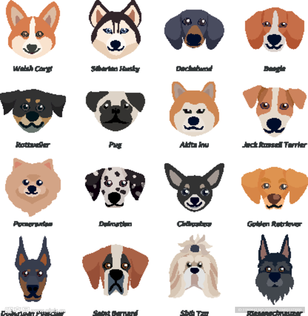 狗 DOG 动物 卡通