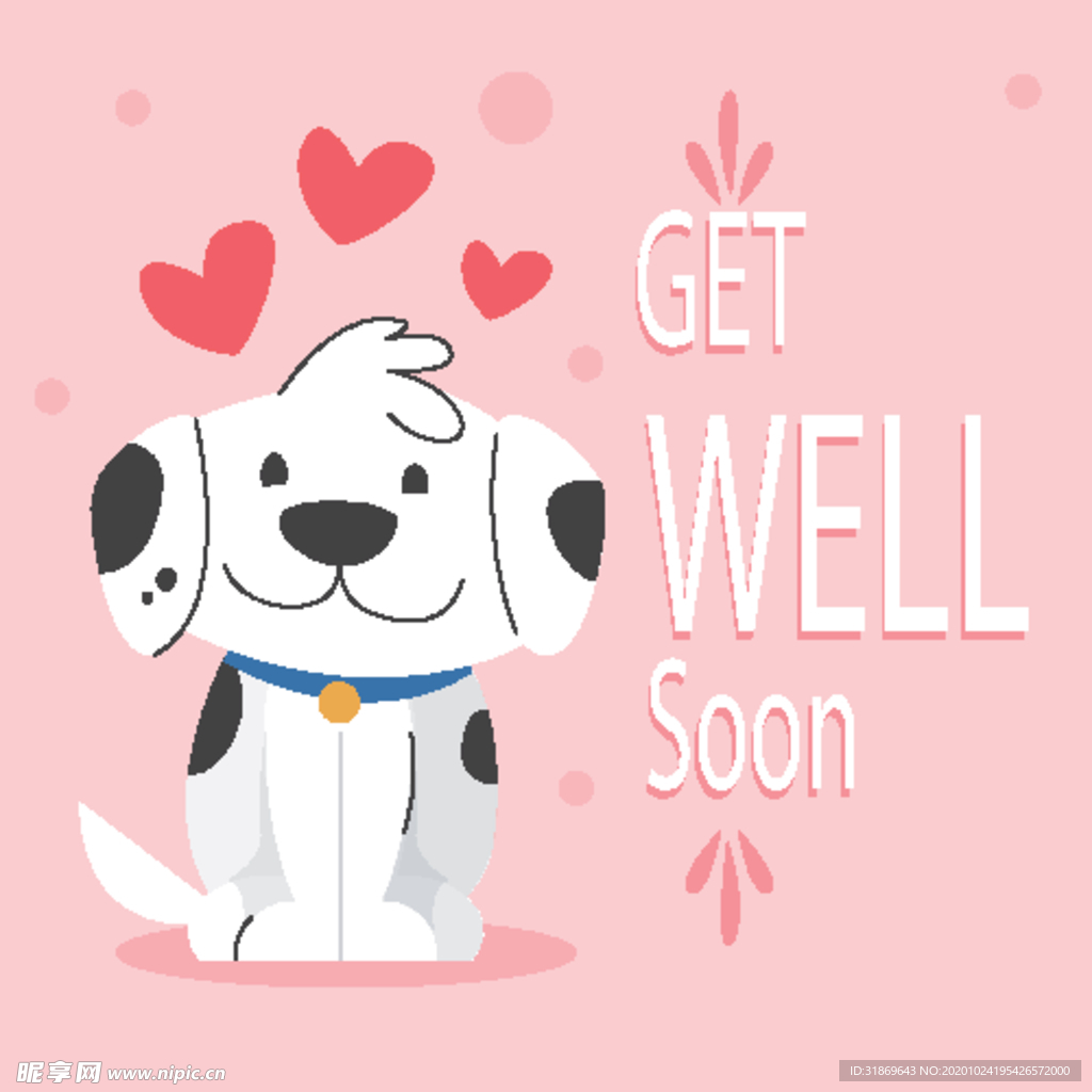 狗 DOG 动物 卡通