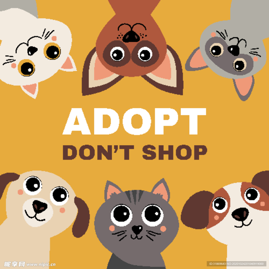 狗 DOG 动物 卡通