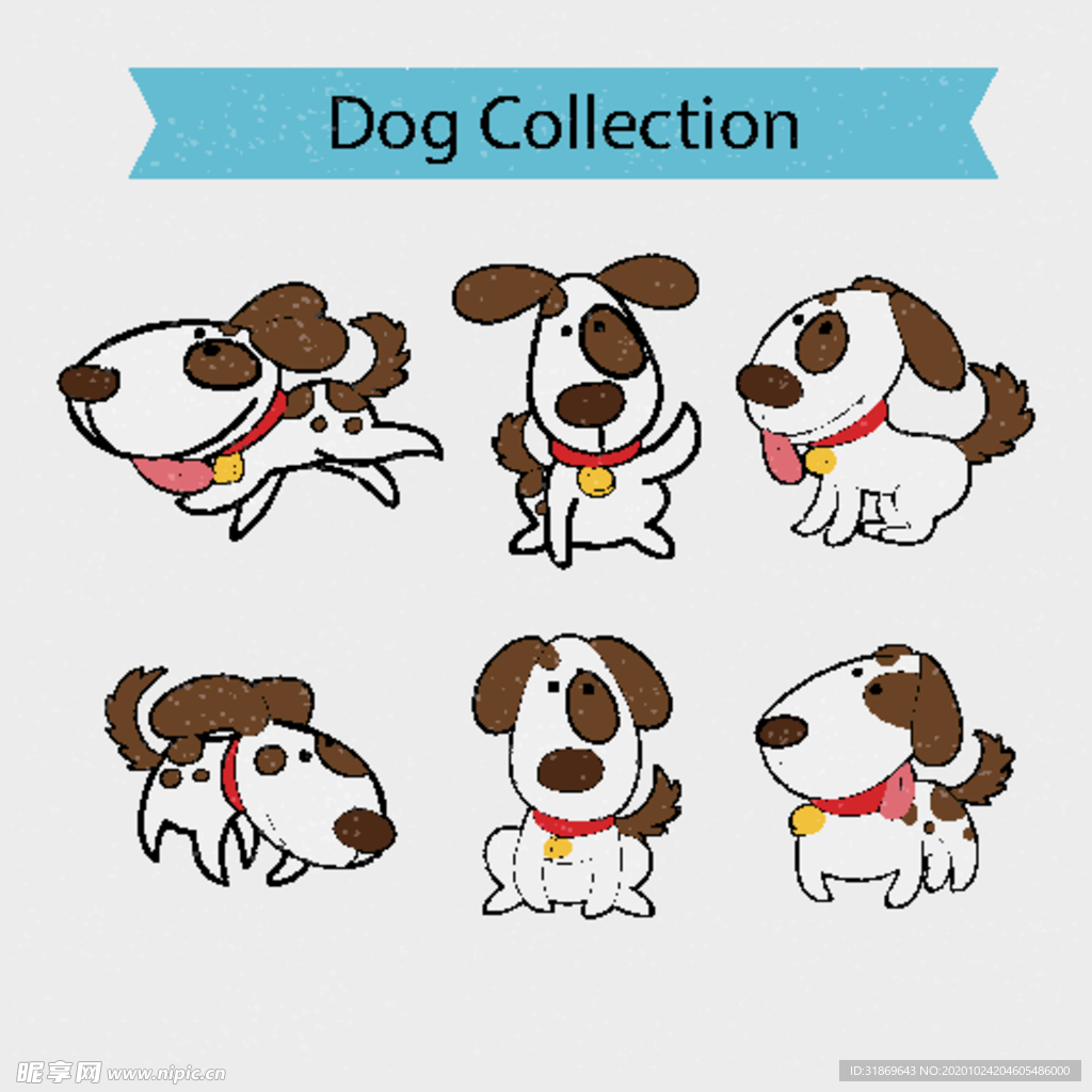 狗 DOG 动物 卡通