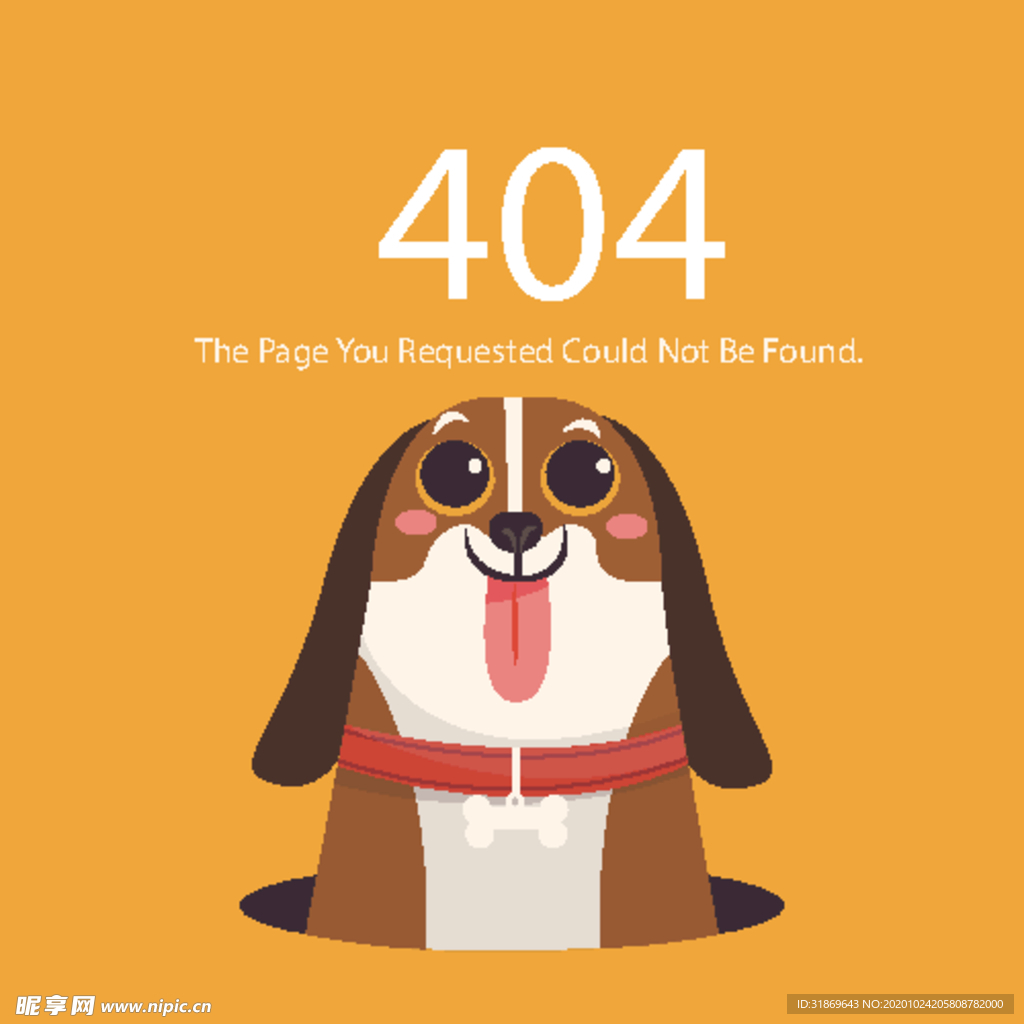 狗 DOG 动物 卡通