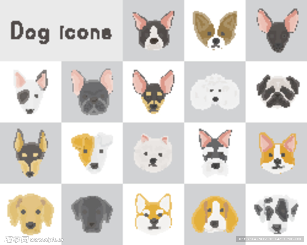 狗 DOG 动物 卡通