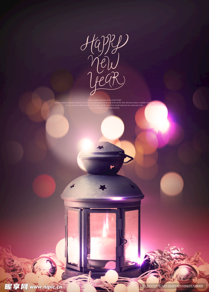 温馨圣诞插画背景装饰海报图图片