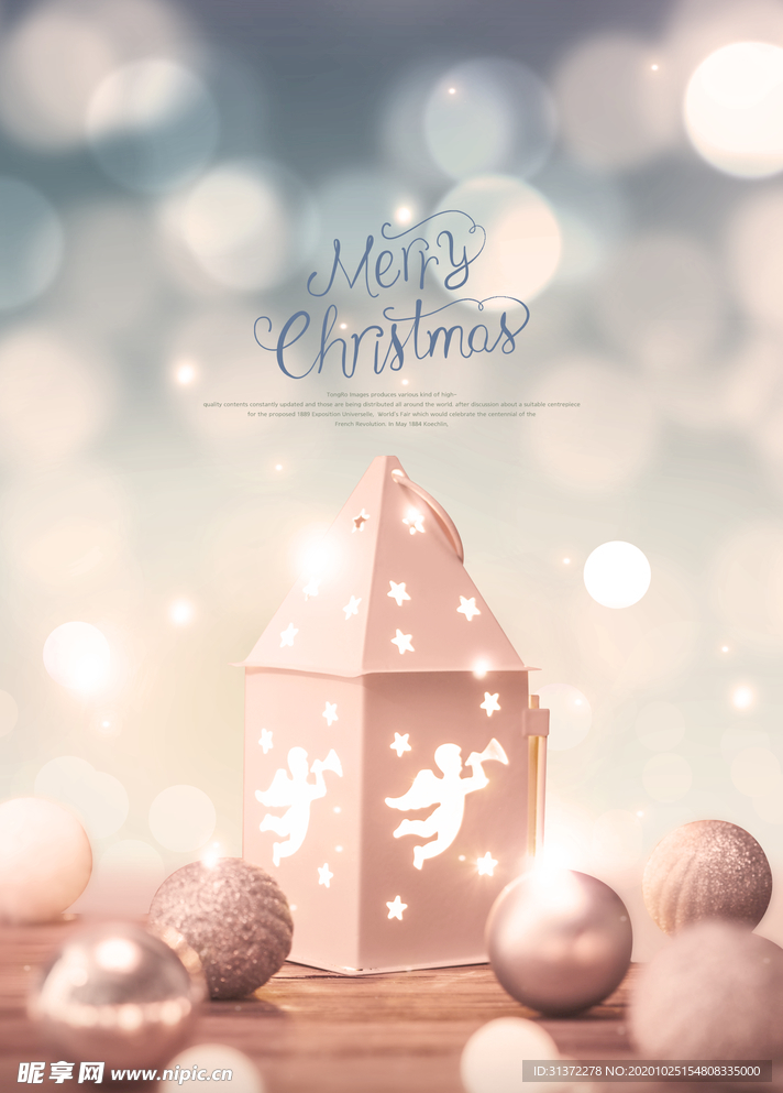 温馨圣诞插画背景装饰海报图图片