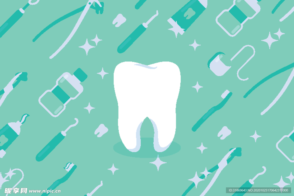 牙齿 口腔 医科