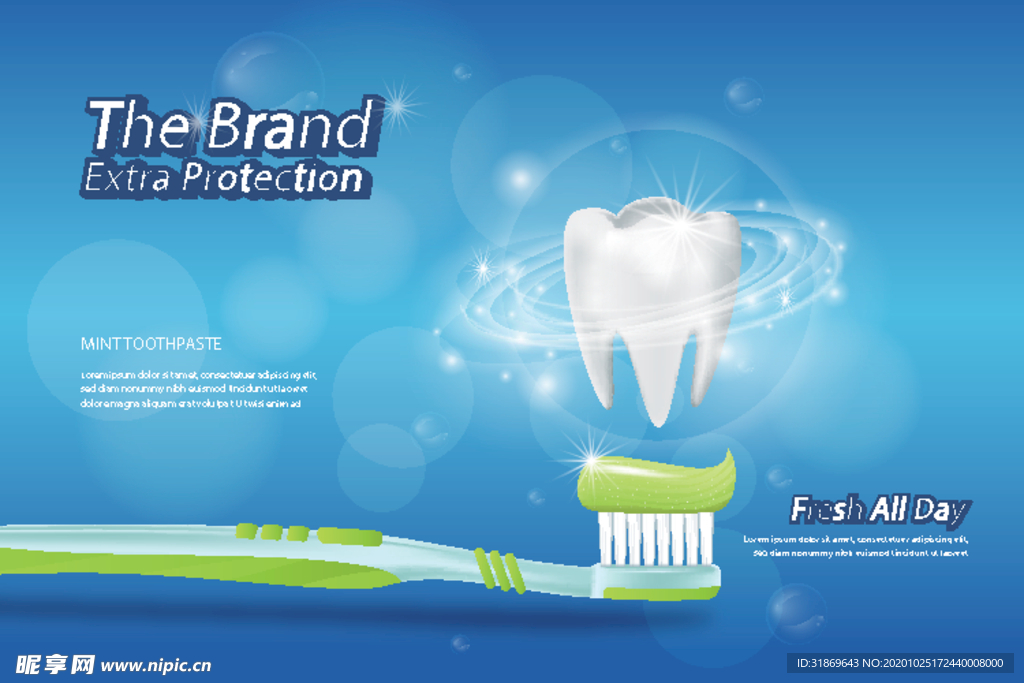 牙齿 口腔 医科