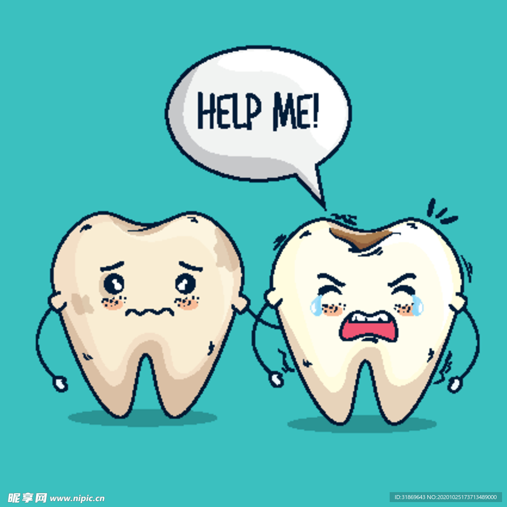 牙齿 口腔 医科