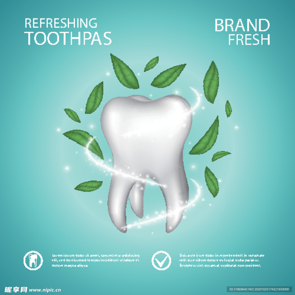 牙齿 口腔 医科