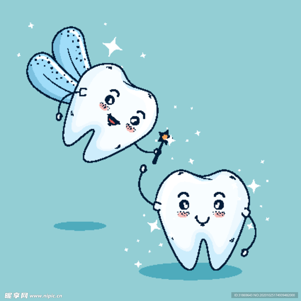 牙齿 口腔 医科