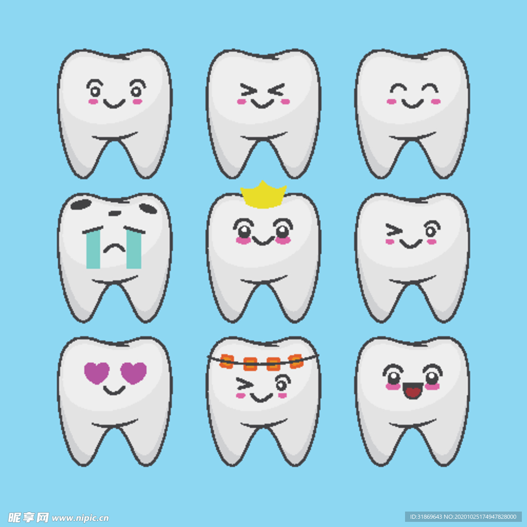 牙齿 口腔 医科